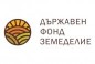 ДФЗ публикува класирането на заявленията по двете интервенции за инвестиции 